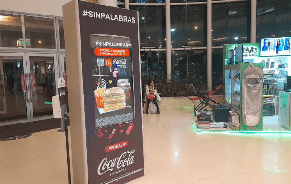 Digital Light Exclusive - Shopping