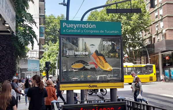 Boca de Acceso - Subte