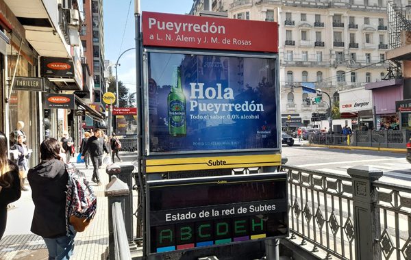 Boca de Acceso - Subte