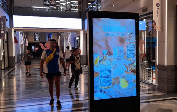 Digital Light2 - Shopping