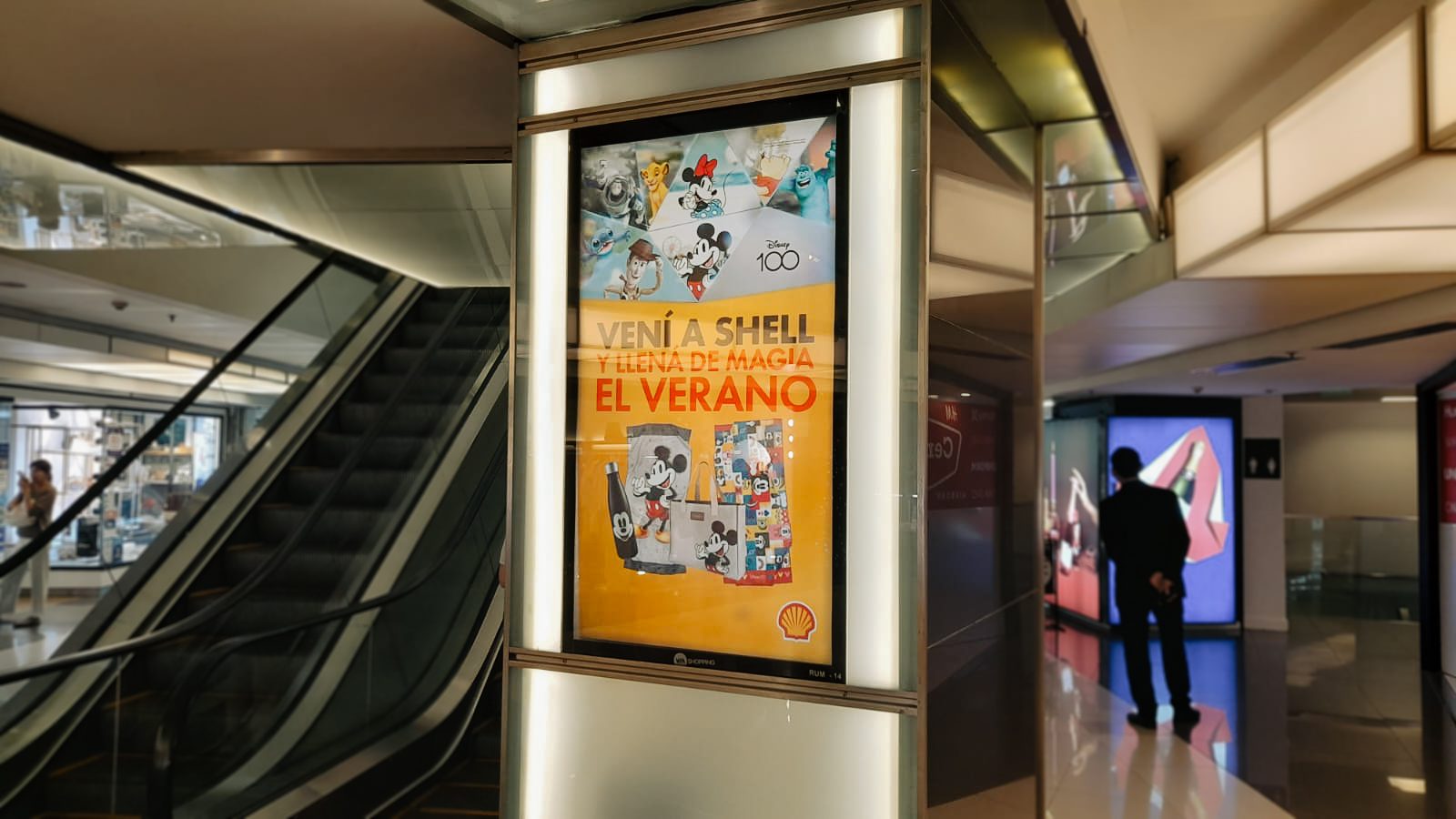 Digital Light - Shopping